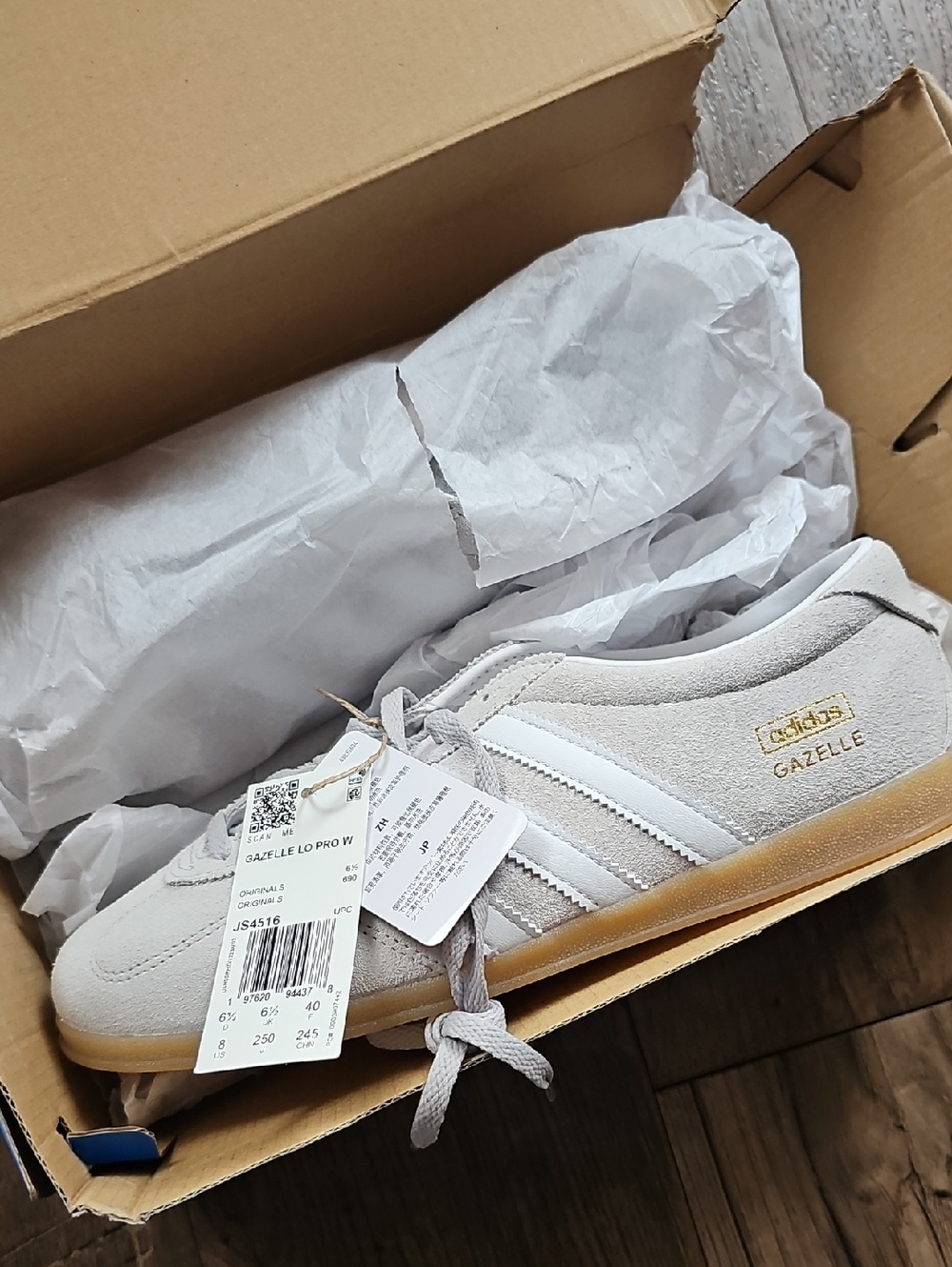 Adidas Gazelle Suede Sneaker